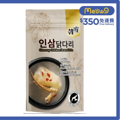 韓寵 - 人蔘雞腿 (60Gx2) - King Cat