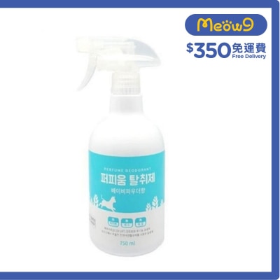 韓國有機寵物香水 爽身粉味 (750ml) - Fresh