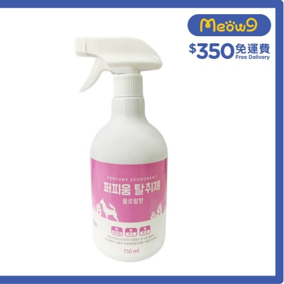 韓國有機寵物香水 清香花味 (750ml) - Fresh