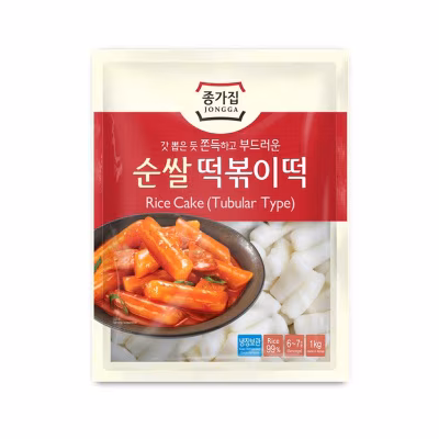 Korean Rice Cake
