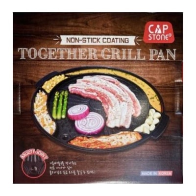 韓國韓式萬能燒肉40cm烤盤 *商戶直送產品(受條款及細則約束)