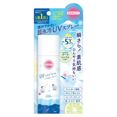 KOSE SUN CUT 高效冰感防曬噴霧