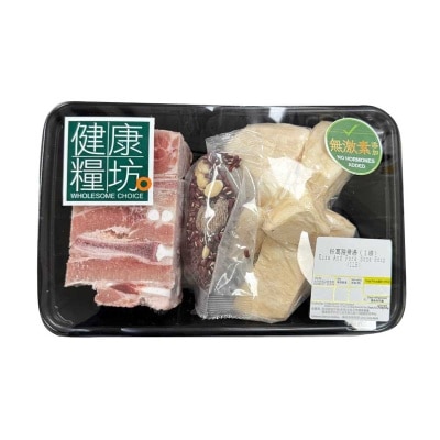 粉葛豬骨湯包(冷凍 0-4°c) (保質期至少為2日, 包括送貨當天)