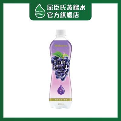 巨峰提子味蘇打水