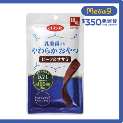 牛肉&雞肉味乳酸菌軟條 (40g) 狗小食 - d.b.f