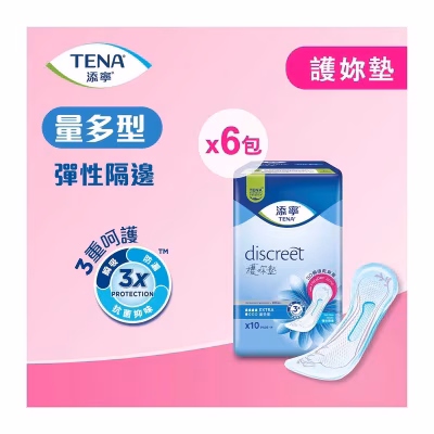 Lady Extra 6x10's (case)