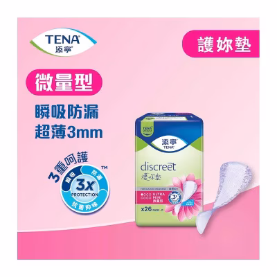 TENA護妳墊微量型 26片