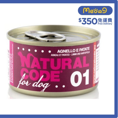 羊肉薯仔配方 成犬 罐頭濕糧 (90g) - NATURAL CODE