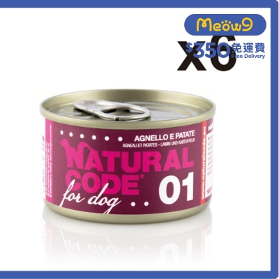 [6罐裝]羊肉薯仔配方 成犬 罐頭濕糧 (90g x6) - NATURAL CODE