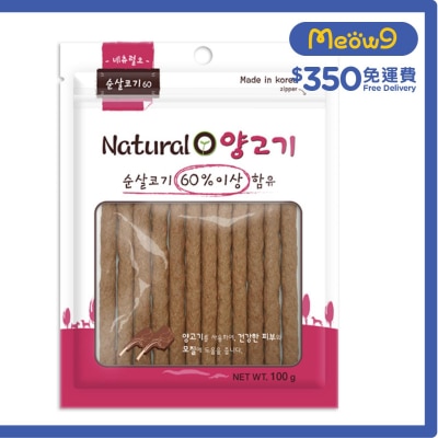 羊肉條 狗小食 (100g) - Natural O