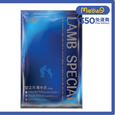 抗敏羊肉配方 (15kg) 狗糧 - LAMB SPECIAL