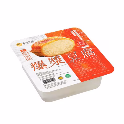 Lava Tofu [ Hong Kong](chilled 0-4°c)