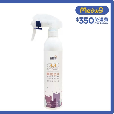 薰衣草寵物瞬間去味噴劑 (300ml) - 光能の淨