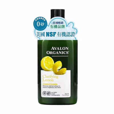 Lemon Clarifying Conditioner