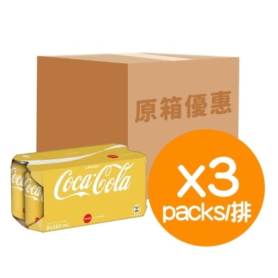 原箱檸檬可樂罐裝