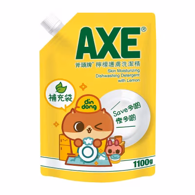 Lemon Dishwash Refill Pouch