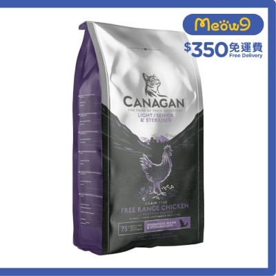 無穀物走地雞減肥/老貓糧配方(4kg) - Canagan 原之選