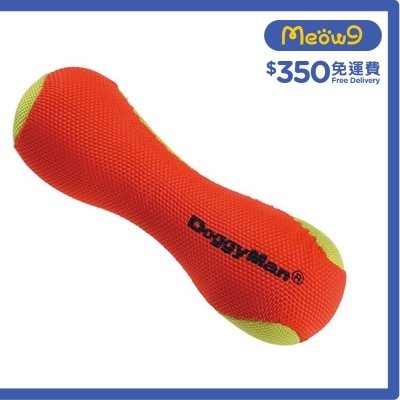 犬用耐咬輕盈啞鈴玩具*可浮水* (S) - DoggyMan