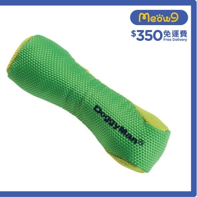 犬用耐咬輕盈啞鈴玩具*可浮水* (SS) - DoggyMan