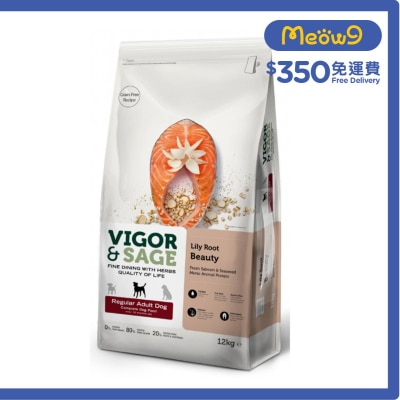 百合美毛全犬種成犬糧 12kg - VIGOR & SAGE