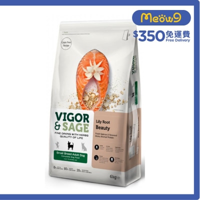 百合美毛小型成犬糧 6kg - VIGOR & SAGE