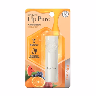 天然植物潤唇膏香橙