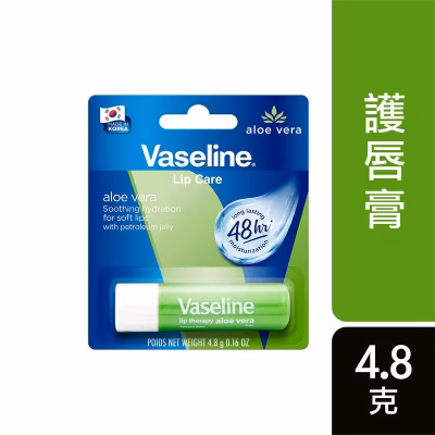 Lip Therapy Aloe Vera Lipstick