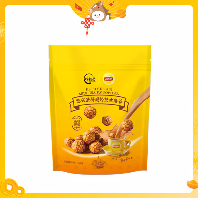 Lipton Hk Style Milk Tea Flv Popcorn