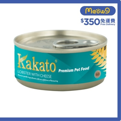 芝士龍蝦(70g)貓犬適用 - KAKATO 貓狗鮮食罐