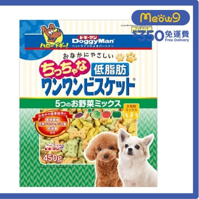 狗零食 低脂野菜消臭骨型餅 - 迷你 (450g) - DoggyMan