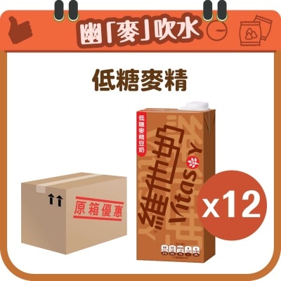 低糖麥精豆奶1公升裝 (原箱)