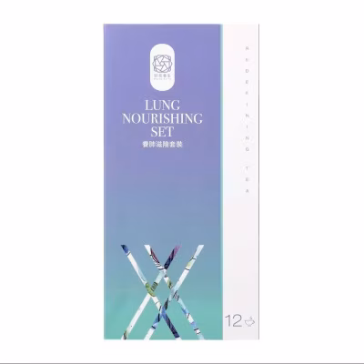 養肺滋陰套裝 (*商戶直送)*滿$600免運