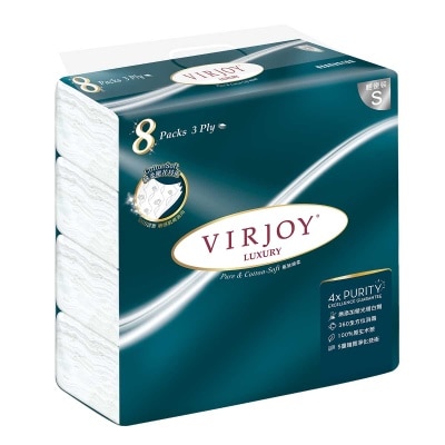 極致棉柔抽取式面紙８包輕便裝