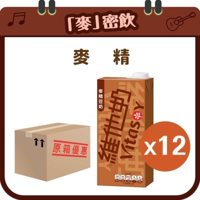 麥精豆奶１公升（原箱）