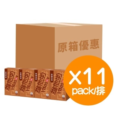 Malted Soya Milk 125ml Case