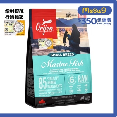 海洋魚類小型成犬細粒狗糧(1.8kg) - Orijen 渴望