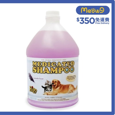薰衣草藥性沐浴液貓犬適用 (3.78L) - Hilo