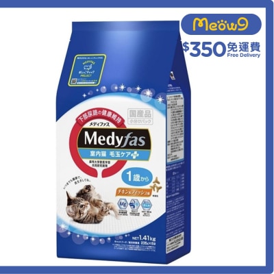 Medyfas 防尿石+去毛球 - 雞肉&魚肉味 成貓乾糧 (235g x6) - petline