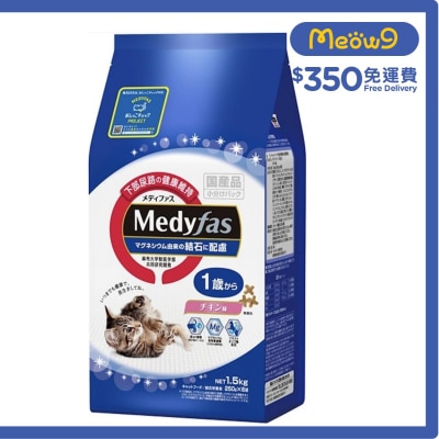 Medyfas 防尿石 - 雞肉味 成貓乾糧 (250g x6) - petline
