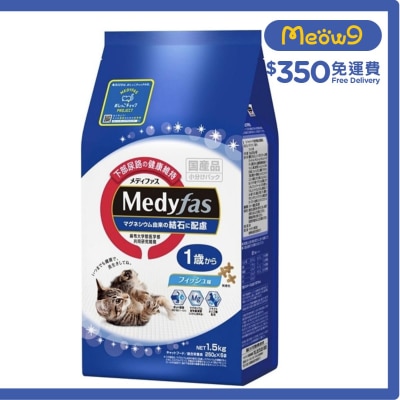 Medyfas 防尿石 - 魚肉味 成貓乾糧 (250g x6) - petline