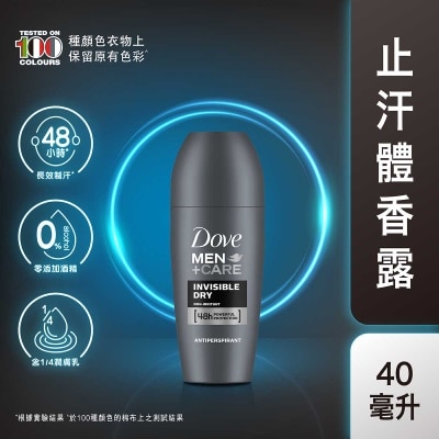 男士止汗走珠香體露４０毫升