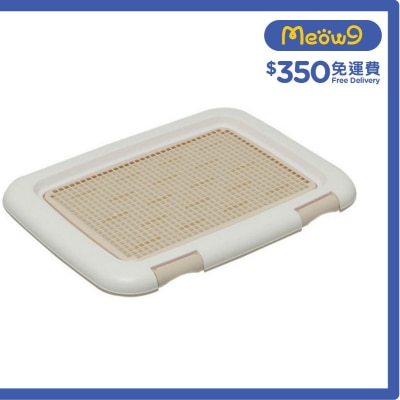 隔網型狗廁所*茶色* FTT - 485(48.5x36.5x3cm) - IRIS OHYAMA