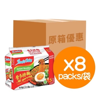 傳統印尼撈麵5包 (原箱)