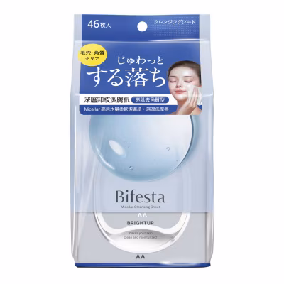 Micellar Cleansing Sheet Brightup