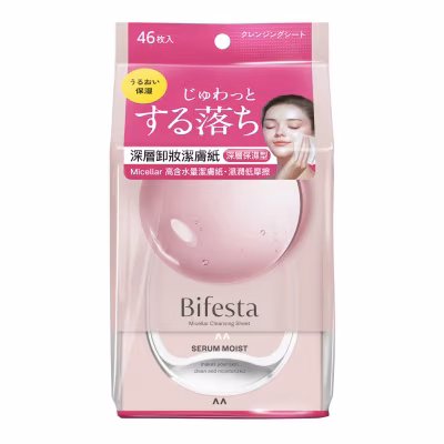 Micellar Cleansing Sheet Moist