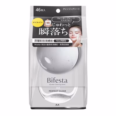 Micellar Cleansing Sheet Perf. Clear