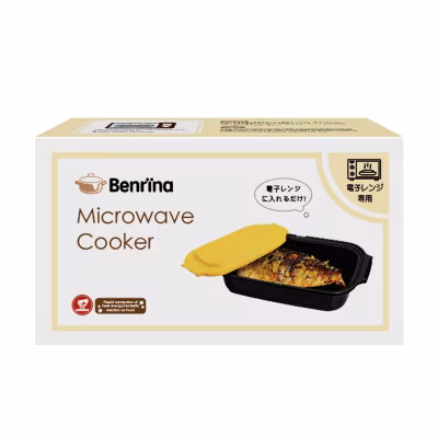 Microwave Cooker