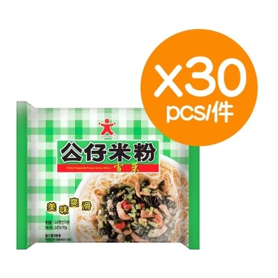 雪菜湯米粉 (30件)