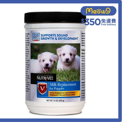 狗奶粉 幼犬母狗 (340g) - NUTRI - VET
