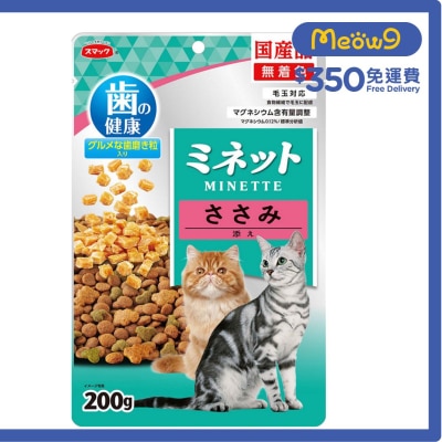 Minette - 護齒貓糧（雞肉乾添加)200g - Smack